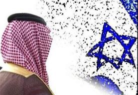 مخالفت ۸۷ درصد عرب‌ها با رسمیت رژیم اسرائیل