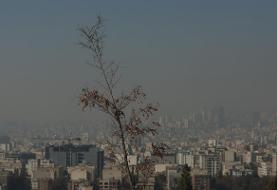 کیفیت هوای تهران قرمز شد
