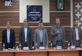 ادامه اقدامات انتخاباتی فدراسیون پارادوومیدانی با تشکیل چهارمین مجمع