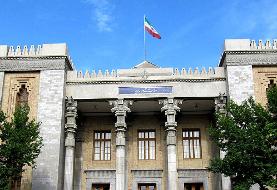 احضار سفیر انگلیس به وزارت خارجۀ ایران