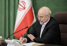 پیام قالیباف در پی شهادت نصرت افتخاری