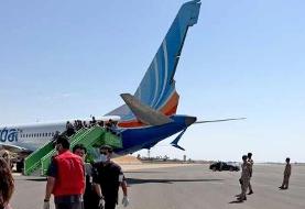 Flydubai attacker began a 'drift towards extremism and terrorism' in Australia, UAE says
