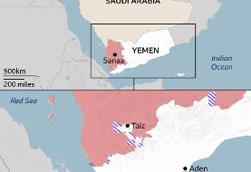 On Yemen's desert battlefield, a war with global consequences is being waged