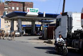 Missiles intercepted near Riyadh after Saudi coalition hits Yemen fuel depot