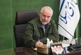 قالیباف حکم داد/ چه کسی به عنوان رئیس مرکز حراست مجلس منصوب شد؟