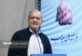 پزشکیان: دستیابی به فناوری پیشرفته موشک نشان دهنده ظرفیت علمی کشور است