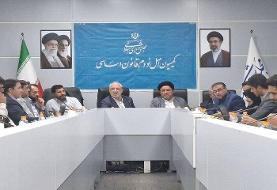 انتقال «سامانه کاتب» به سازمان ثبت ظرف دو هفته آینده