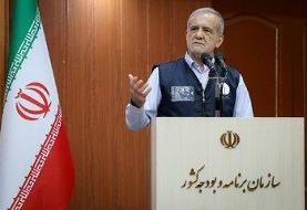 پزشکیان: هرکس ادعای درست‌کاری دارد، این گوی و این میدان/ مردم عدالت و حق را نمی‌بینند، بلکه ...