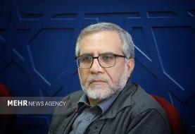 عضو کمیسیون امنیت ملی: وجود اختلاف‌نظر میان کشورهای منطقه امری طبیعی است/ ما پیمان مکه را یک ...