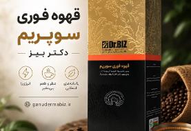 هشدار درباره محصولات تقلبی بیز در بازار؛ چطور سایت اصلی دکتر بیز را بشناسیم؟