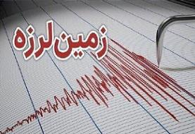گتوند لرزید