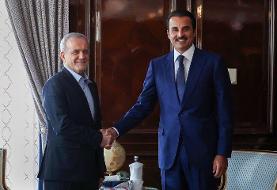 دیدار امیر قطر با پزشکیان؛ تاکید بر تقویت روابط دوجانبه و توسعه همکاری
