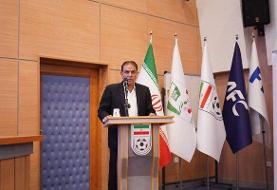 هشدار فدراسیون فوتبال به باشگاه‌ها؛باید با استانداردهای AFC منطبق شوید