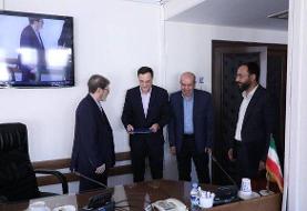 یک انتصاب در فرهنگستان علوم پزشکی