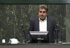 حقوق کارکنان دولت ترمیم می‌شود؟/ توضیحات رئیس کمیسیون اجتماعی مجلس