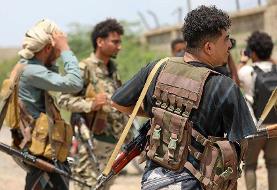 Yemeni military says it has retaken Mokha and 'secured' Red Sea waterway