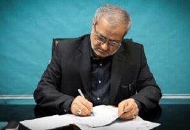 وزیر آموزش و پروش: ۳۰۰ هزار معلم ارتقای رتبه گرفتند