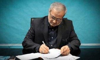 وزیر آموزش و پروش: ۳۰۰ هزار معلم ارتقای رتبه گرفتند