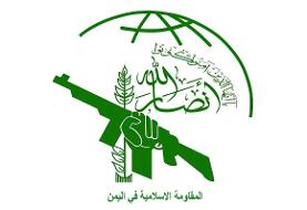 انصارالله: تجاوز علیه ایران یا یمن به یک منطقه محدود نخواهد شد