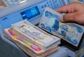 قیمت دینار عراق، امروز یکشنبه ۱۲ بهمن ۱۴۰۴