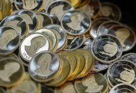 قیمت سکه، امروز یکشنبه ۱۲ بهمن ۱۴۰۴