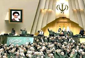 شعار نمایندگان مجلس در حمایت از سپاه پاسداران/ اروپا ننگت باد/ نهضت ما حسینیه سپاه ما مردمیه