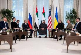 مذاکرات صلح اوکراین آخر این هفته در ابوظبی برگزار می‌شود