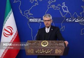 جزئیات سفر وزیر خارجه قطر به تهران