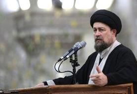 سید حسن خمینی: خارجی برای ما در هیچ دوره‌ای نه سعادت آورده، نه رفاه و نه آزادی/ آزادیخواهان دوره ...