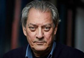 مواجهه مامور سابق امنیتی آمریکایی با حقیقت