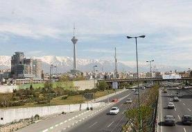 هواشناسی تهران اطلاعیه داد