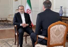 عراقچی: نگران جنگ نیستم زیرا ما کاملاً برای آن آماده‌ایم