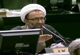 نماینده تهران: وابستگان نظامی کشورهای اروپایی باید از کشور اخراج شوند/ قالیباف: کمیسیون امنیت ...