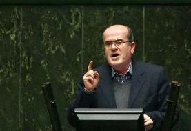 درخواست فراکسیون مستقلین از دولت درباره کشورهای عضو اتحادیه اروپا؛ تروریستی اعلام شوند