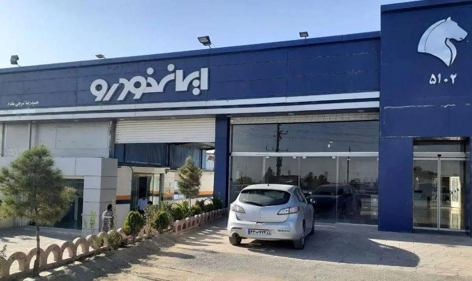 نماد ایران‌خودرو در بورس تا هفته آینده تعلیق شد