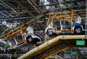 ایران‌ خودرو: توقف تولید صحت ندارد