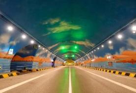 ساخت طولانی‌ترین تونل بزرگراهی به طول ۲۳ کیلومتر