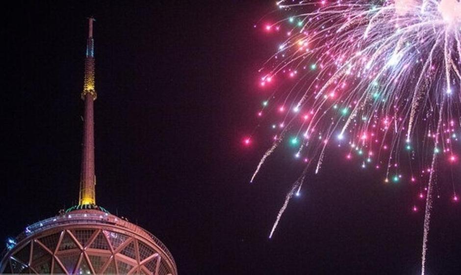 اطلاعیه برج میلاد درباره صدا‌های نورافشانی امشب