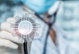 پای هوش مصنوعی به گوشی‌ پزشکی هم باز شد