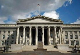 تحریم‌های آمریکا علیه حزب‌الله لبنان