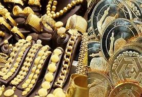 قیمت طلا، امروز سه‌شنبه ۲۱ بهمن ۱۴۰۴