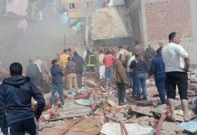 ۸ نفر به دلیل انفجار سیلندر گاز در پایتخت افغانستان کشته شدند