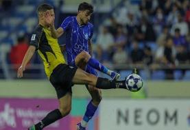 AFC: شانس استقلال از دست رفت