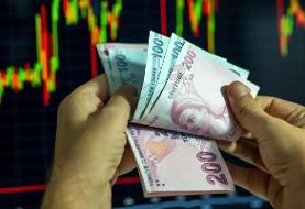 قیمت لیر، امروز دوشنبه ۲۰ بهمن ۱۴۰۴