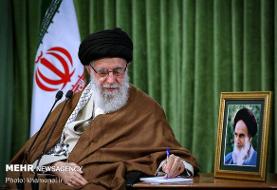 موافقت رهبر انقلاب با عفو یا تخفیف و تبدیل مجازات محکومان قضایی