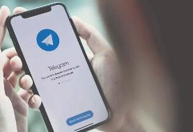 محدودیت دسترسی به تلگرام در روسیه