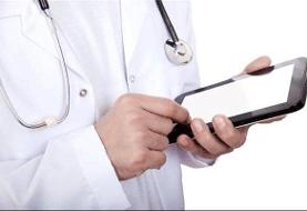 امکان ویرایش و حذف نشان برای پزشکان در پنل نسخه الکترونیک فعال شد