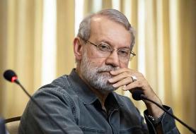 قطر: سفر لاریجانی به دوحه بخشی از روند مذاکرات تهران و واشنگتن است