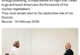 واکنش توییتری لاریجانی به سفر نتانیاهو به آمریکا به زبان انگلیسی + عکس