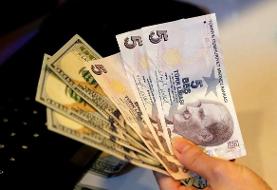 قیمت لیر، امروز سه‌شنبه ۲۱ بهمن ۱۴۰۴